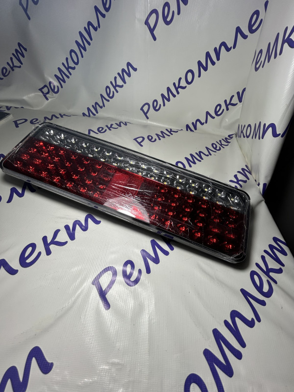 Фонарь задний светодиодный правый со жгутом, с бегущим указателем поворота, КамАЗ, МАЗ}